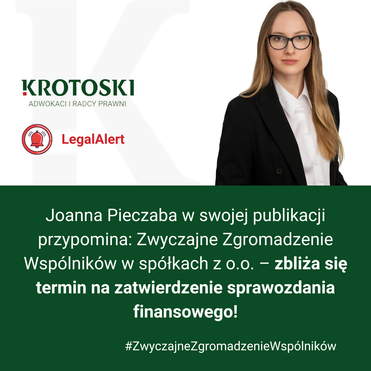 Zwyczajne Zgromadzenie Wspólników w spółkach z o.o. – zbliża się termin na zatwierdzenie sprawozdania finansowego! 